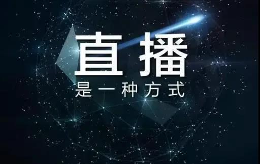 美容院加盟活動風采封面圖